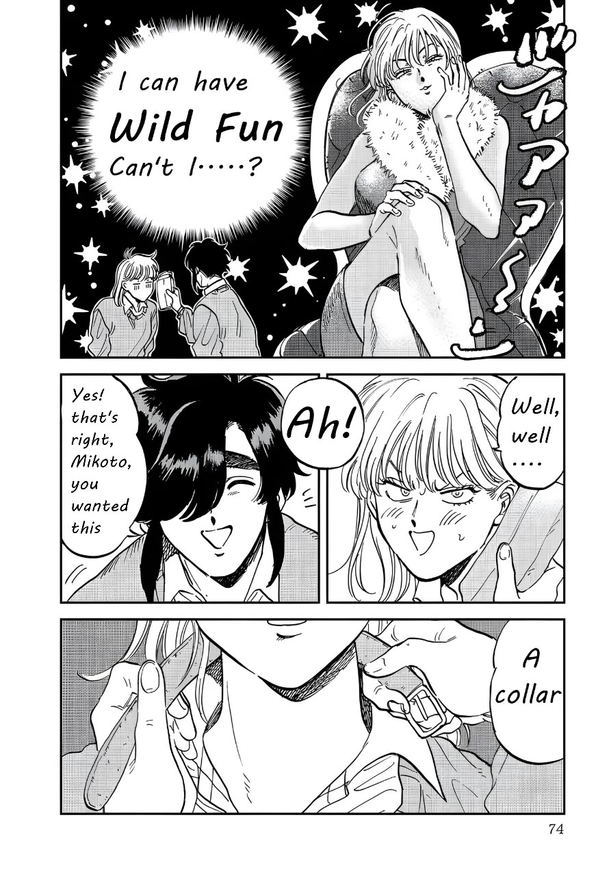 Iyagatteru Kimi ga Suki Chapter 35 page 16 - Chapter 35: All In This Together