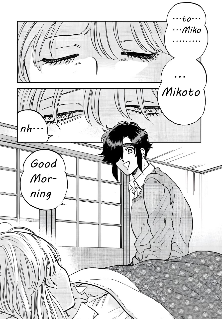 Iyagatteru Kimi ga Suki Chapter 36 page 1 - Chapter 36: Play House