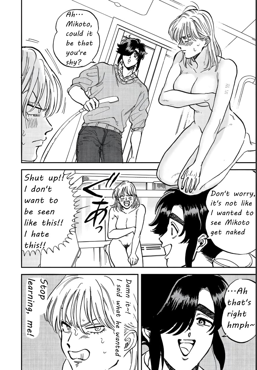 Iyagatteru Kimi ga Suki Chapter 36 page 10 - Chapter 36: Play House