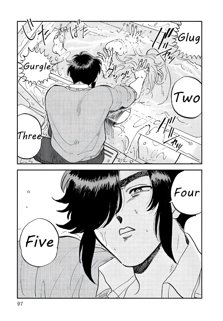 Iyagatteru Kimi ga Suki Chapter 36 page 15 - Chapter 36: Play House
