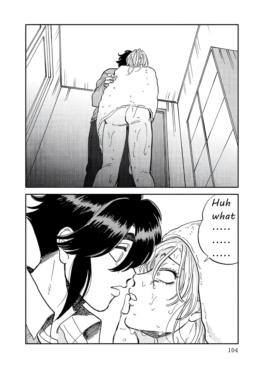 Iyagatteru Kimi ga Suki Chapter 36 page 22 - Chapter 36: Play House