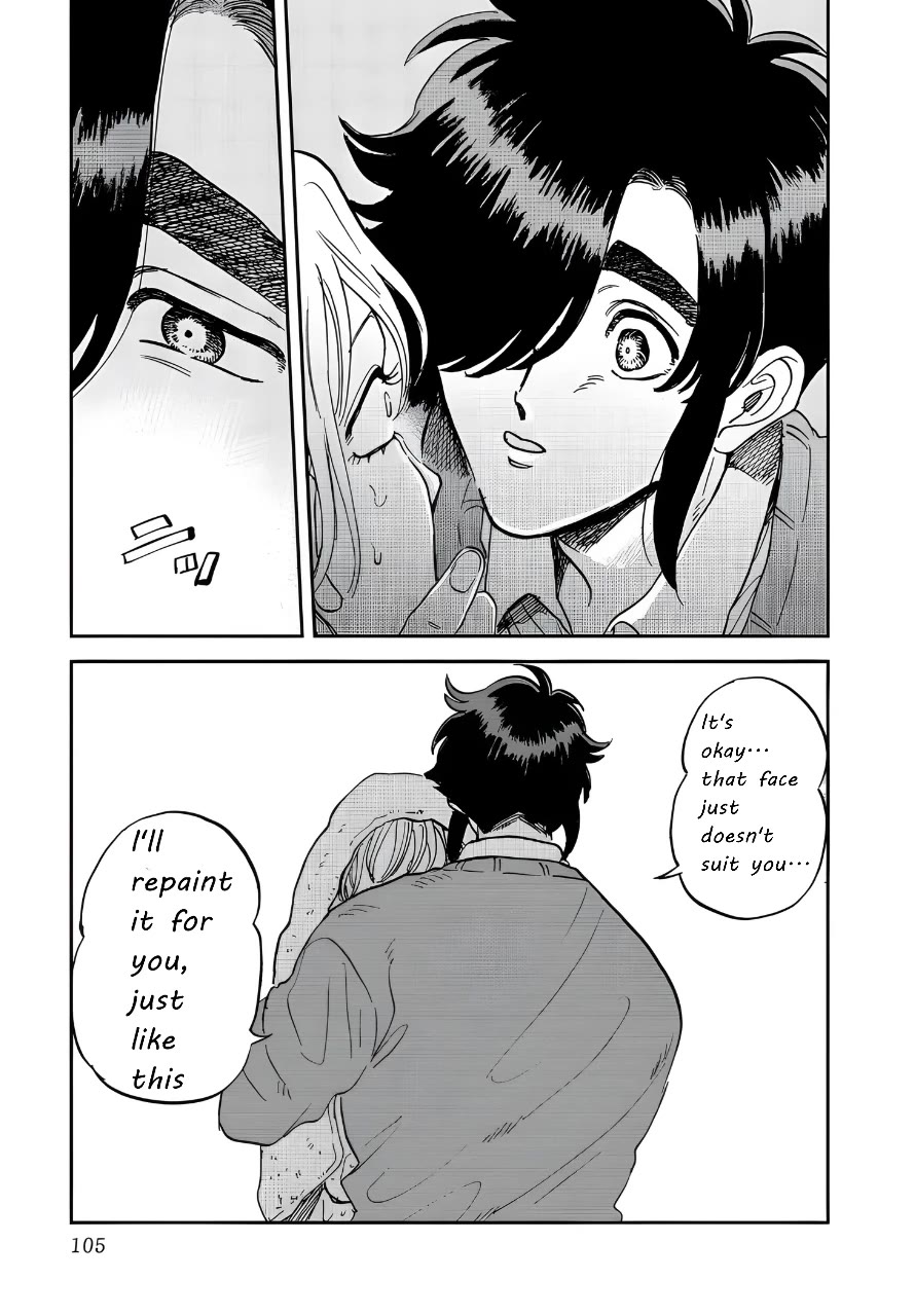 Iyagatteru Kimi ga Suki Chapter 36 page 23 - Chapter 36: Play House