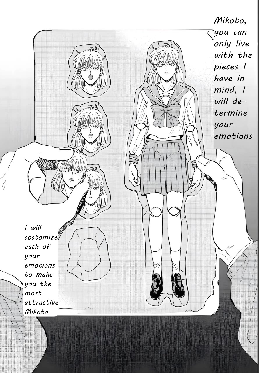 Iyagatteru Kimi ga Suki Chapter 36 page 24 - Chapter 36: Play House