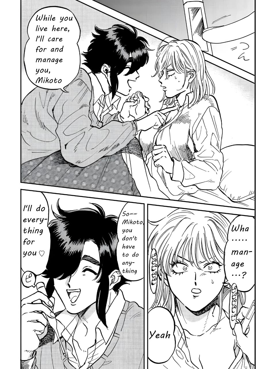 Iyagatteru Kimi ga Suki Chapter 36 page 4 - Chapter 36: Play House