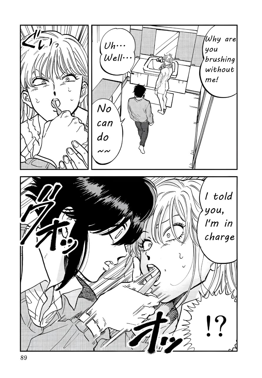 Iyagatteru Kimi ga Suki Chapter 36 page 7 - Chapter 36: Play House