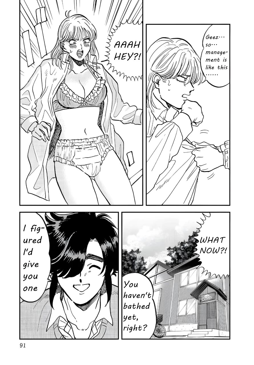 Iyagatteru Kimi ga Suki Chapter 36 page 9 - Chapter 36: Play House