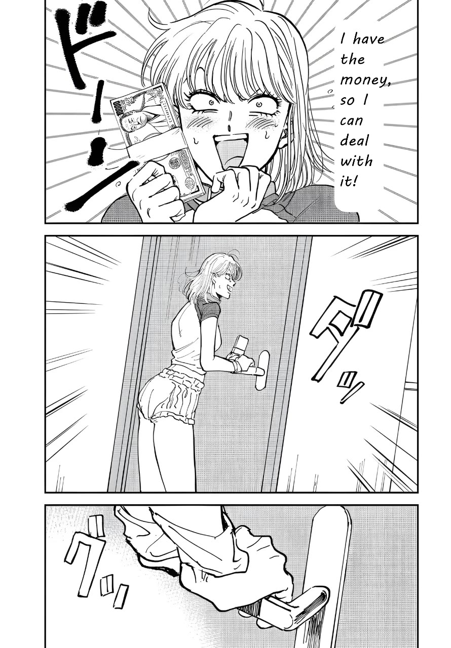 Iyagatteru Kimi ga Suki Chapter 37 page 12 - Chapter 37: Orbital Adjustment