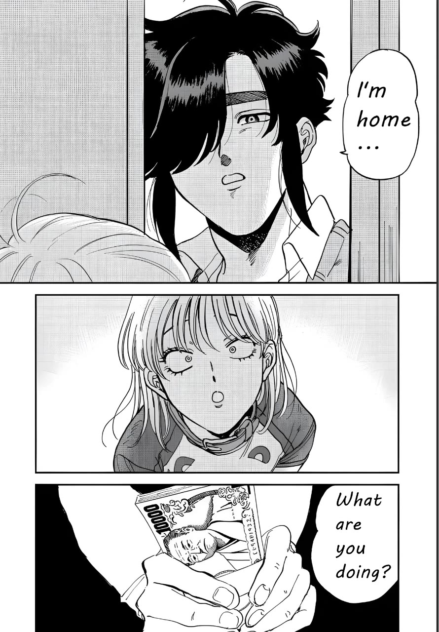 Iyagatteru Kimi ga Suki Chapter 37 page 14 - Chapter 37: Orbital Adjustment