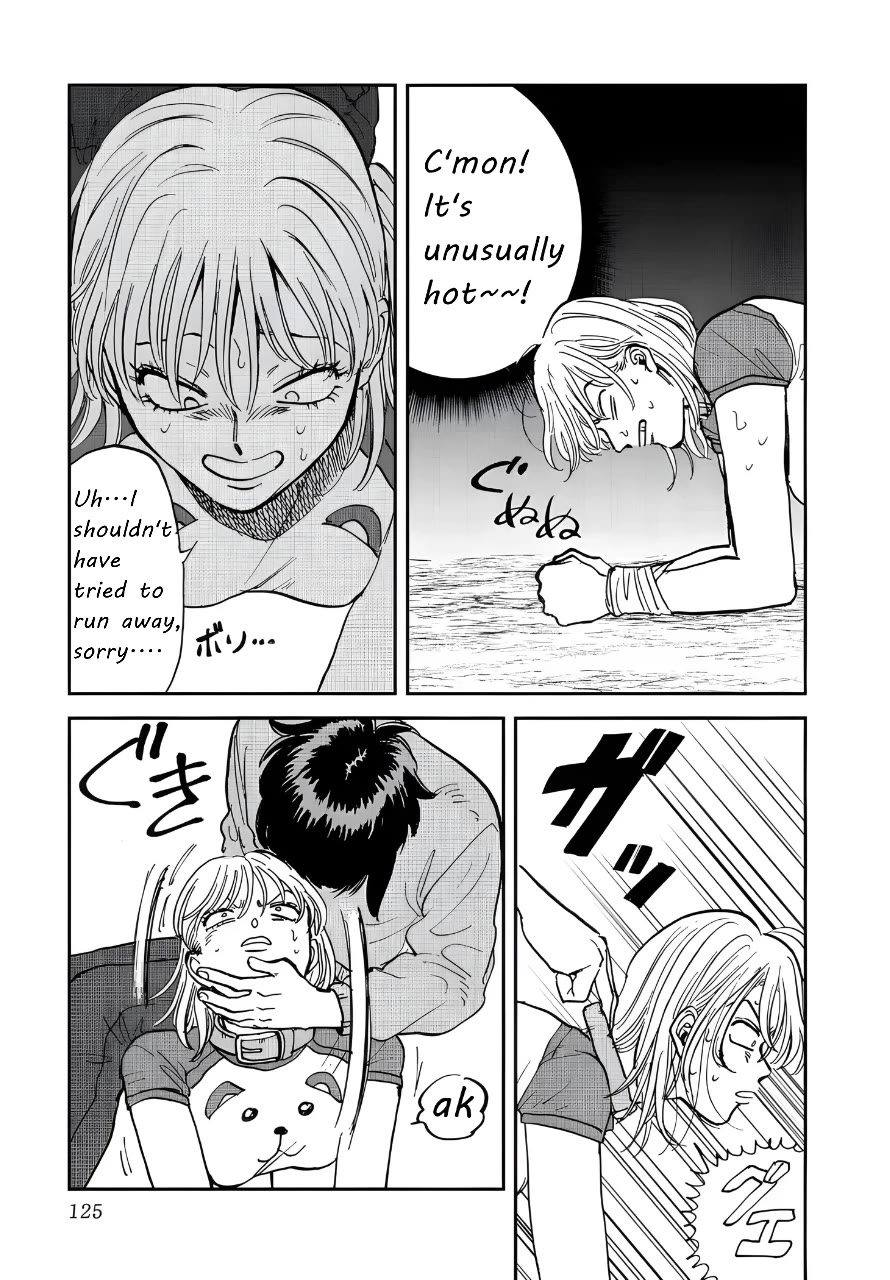 Iyagatteru Kimi ga Suki Chapter 37 page 19 - Chapter 37: Orbital Adjustment