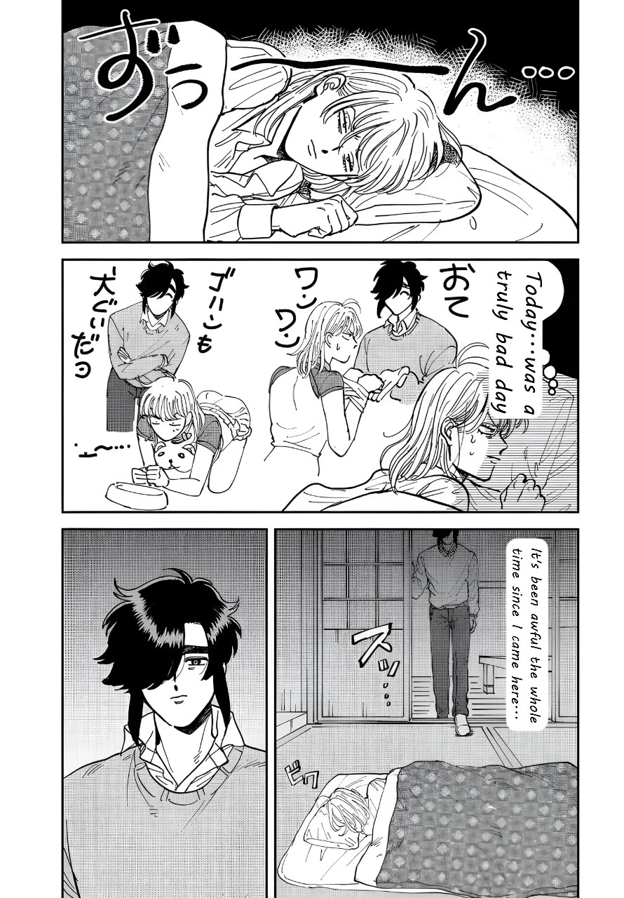 Iyagatteru Kimi ga Suki Chapter 37 page 22 - Chapter 37: Orbital Adjustment
