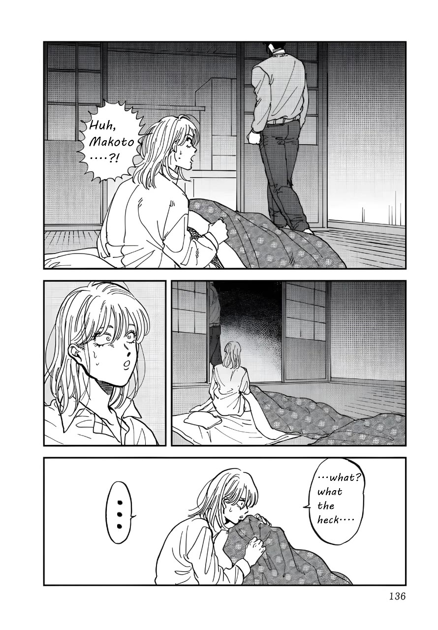 Iyagatteru Kimi ga Suki Chapter 37 page 30 - Chapter 37: Orbital Adjustment