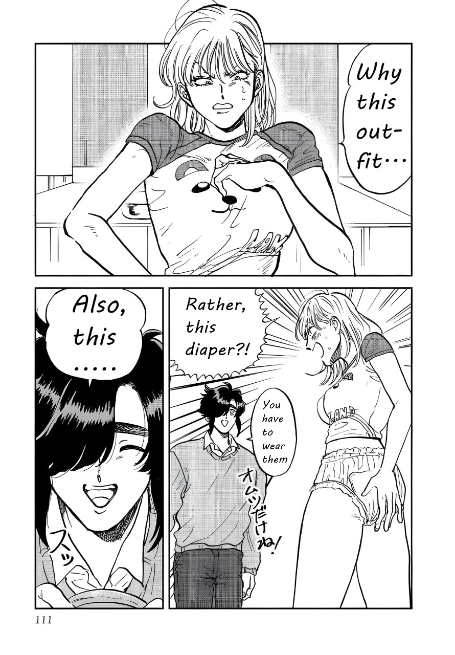 Iyagatteru Kimi ga Suki Chapter 37 page 5 - Chapter 37: Orbital Adjustment