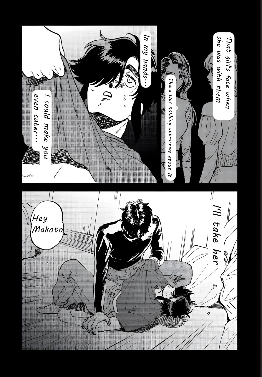 Iyagatteru Kimi ga Suki Chapter 38 page 12 - Chapter 38: Zero
