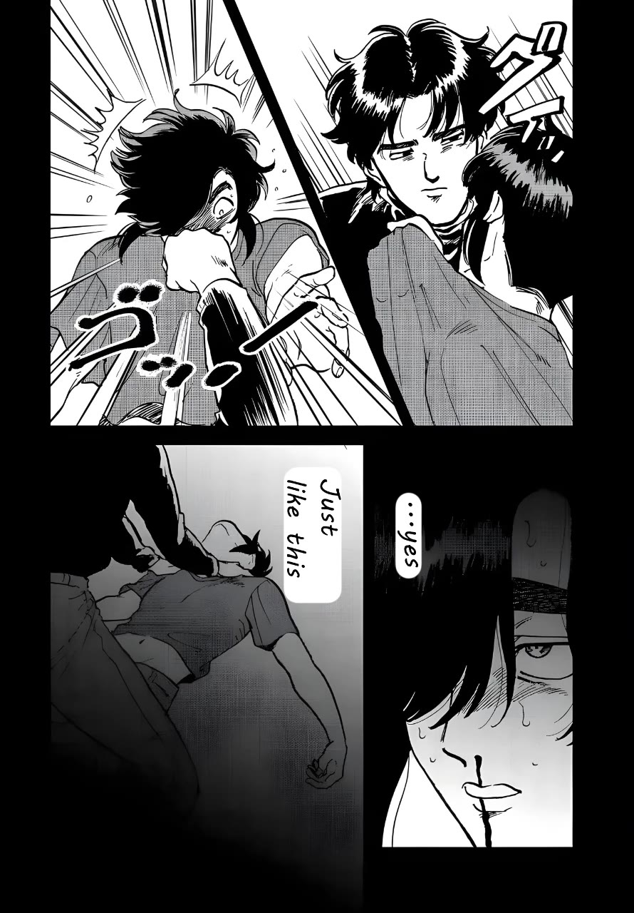 Iyagatteru Kimi ga Suki Chapter 38 page 13 - Chapter 38: Zero