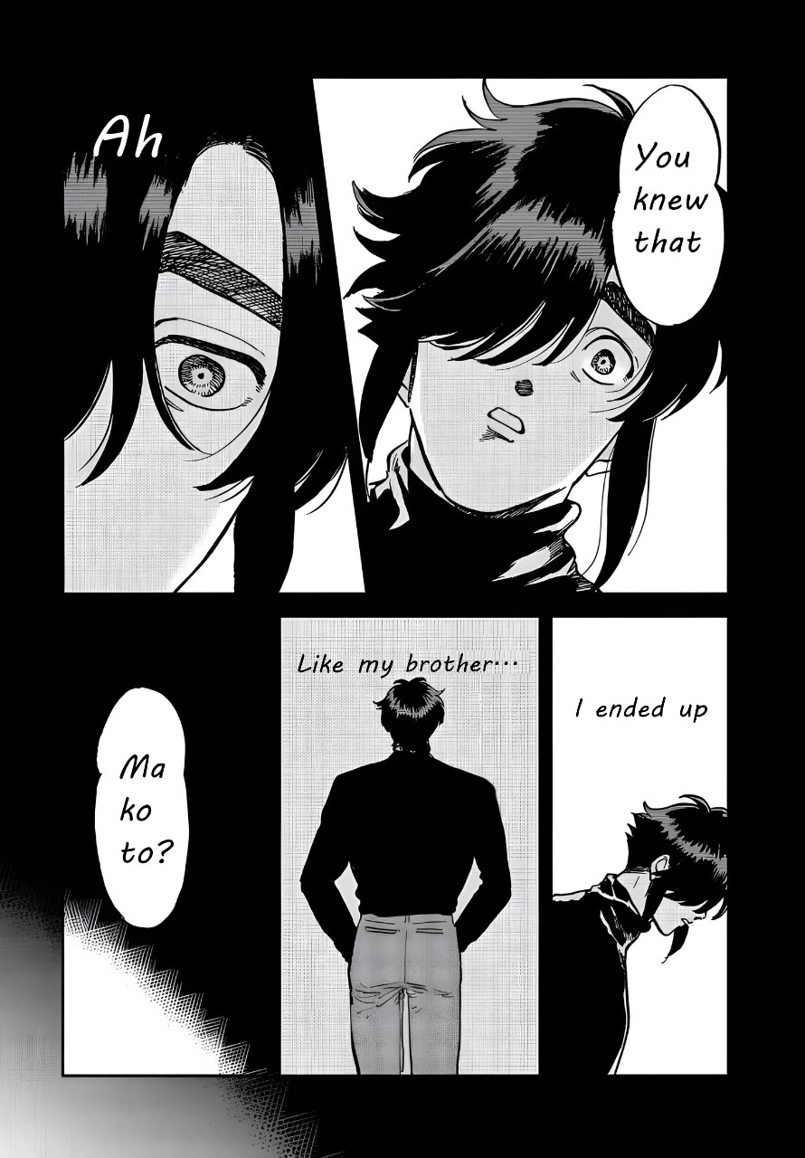 Iyagatteru Kimi ga Suki Chapter 38 page 17 - Chapter 38: Zero