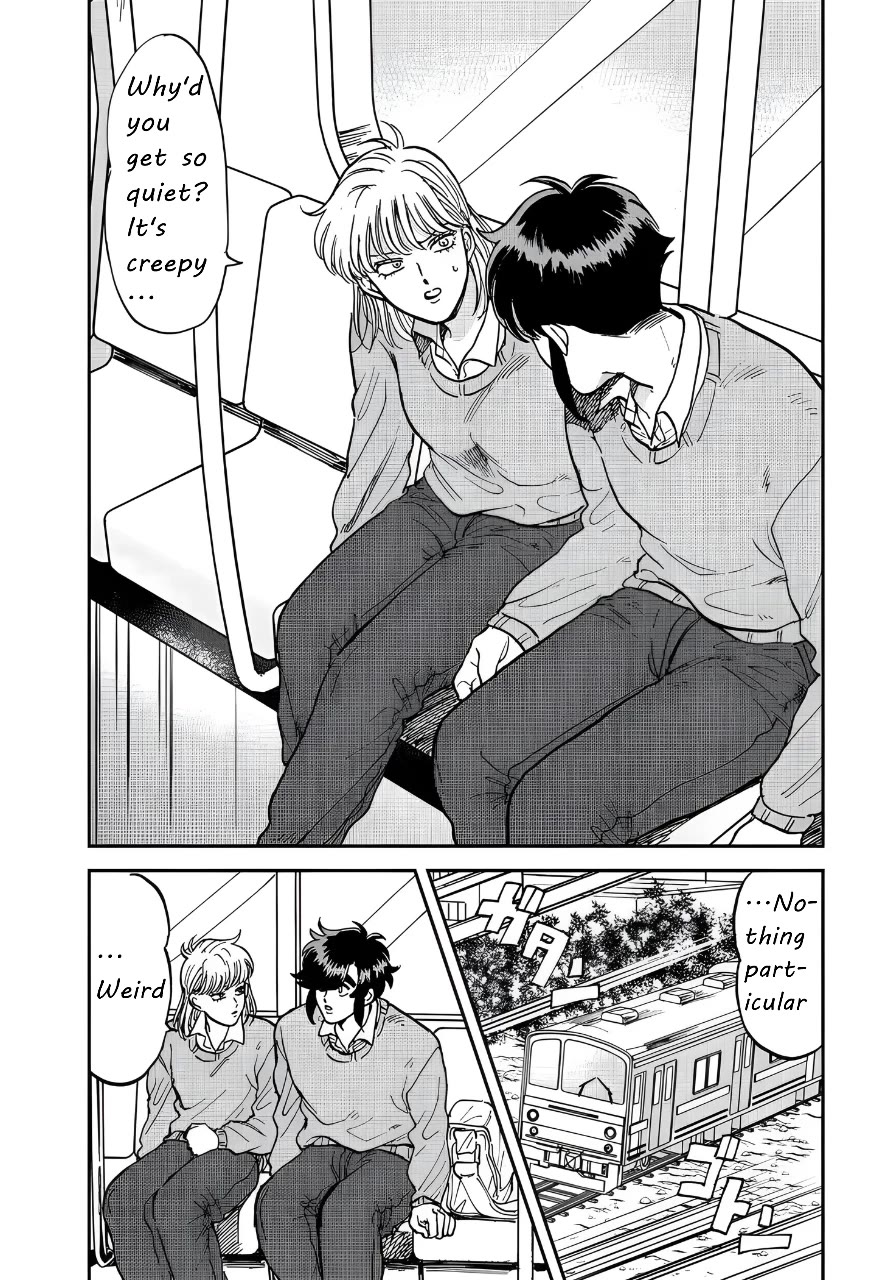 Iyagatteru Kimi ga Suki Chapter 38 page 18 - Chapter 38: Zero