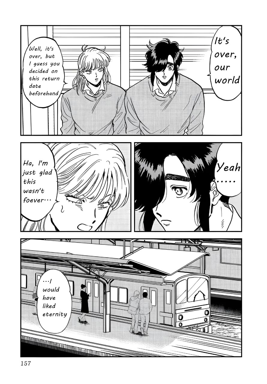 Iyagatteru Kimi ga Suki Chapter 38 page 19 - Chapter 38: Zero