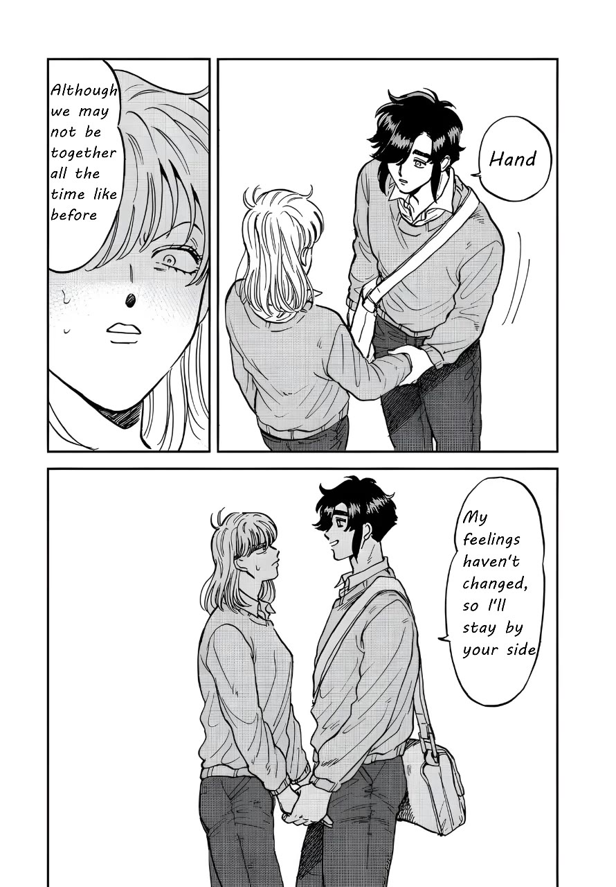 Iyagatteru Kimi ga Suki Chapter 38 page 21 - Chapter 38: Zero