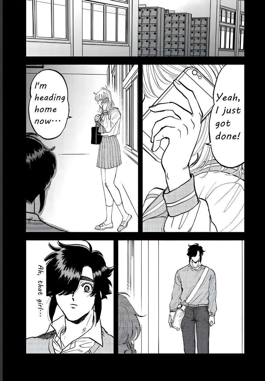 Iyagatteru Kimi ga Suki Chapter 38 page 5 - Chapter 38: Zero