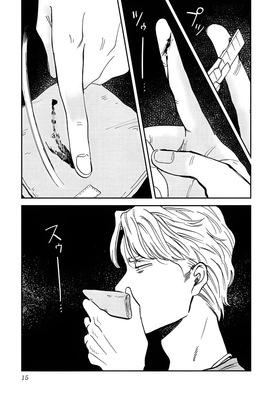 Iyagatteru Kimi ga Suki Chapter 39 page 11 - Chapter 39: Practice