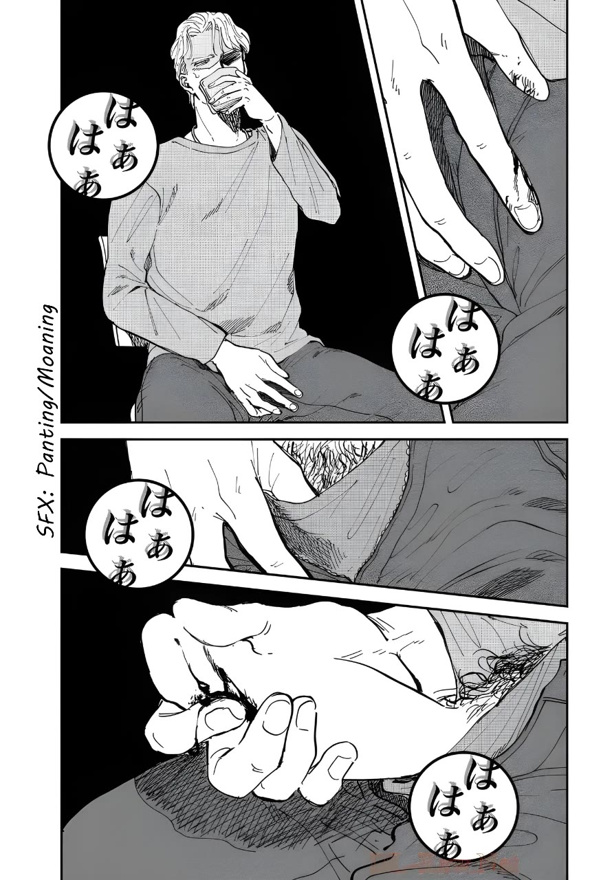 Iyagatteru Kimi ga Suki Chapter 39 page 12 - Chapter 39: Practice