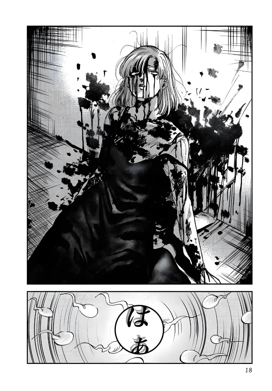 Iyagatteru Kimi ga Suki Chapter 39 page 14 - Chapter 39: Practice