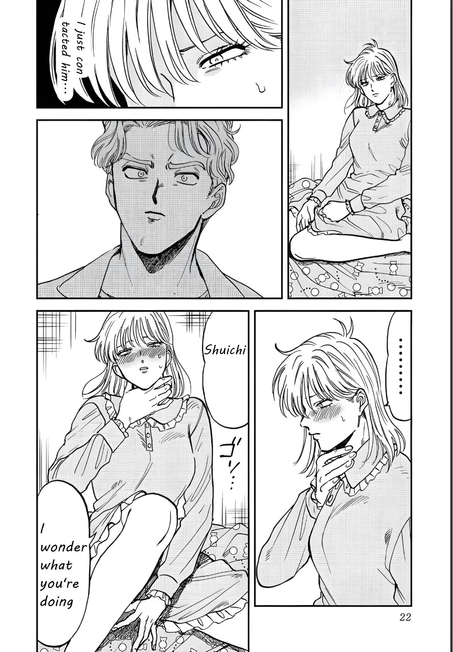 Iyagatteru Kimi ga Suki Chapter 39 page 18 - Chapter 39: Practice