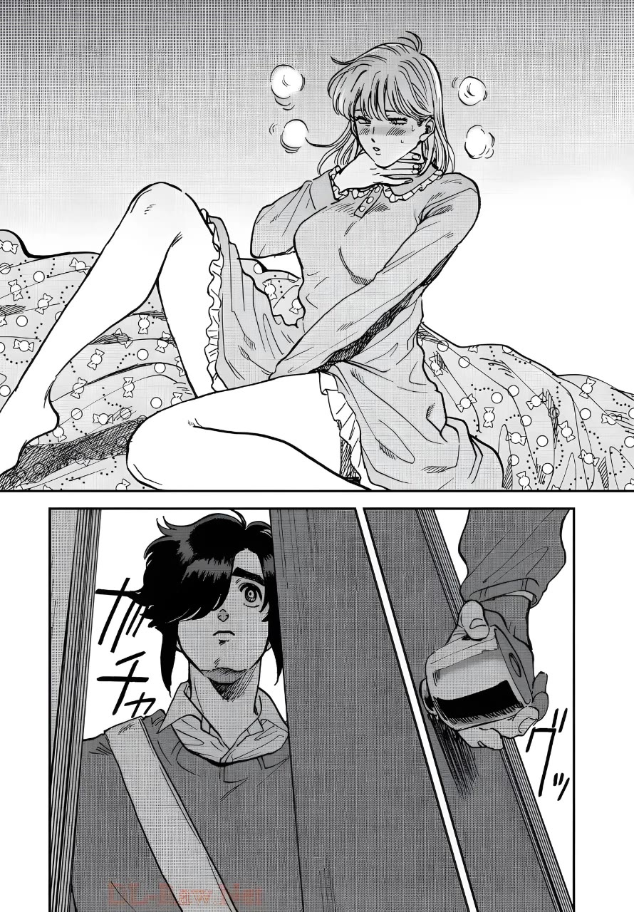 Iyagatteru Kimi ga Suki Chapter 39 page 19 - Chapter 39: Practice
