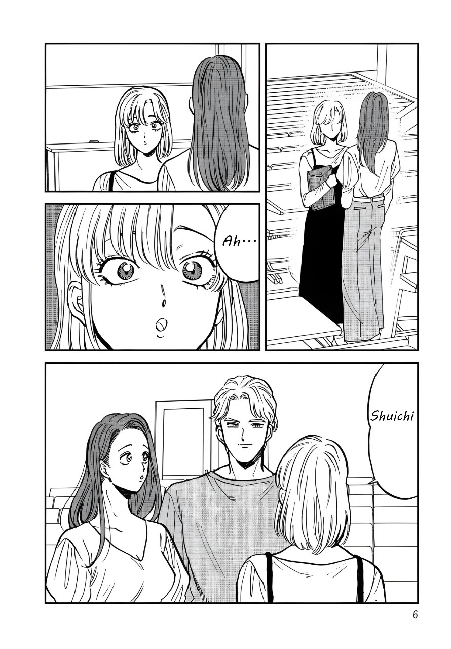 Iyagatteru Kimi ga Suki Chapter 39 page 2 - Chapter 39: Practice