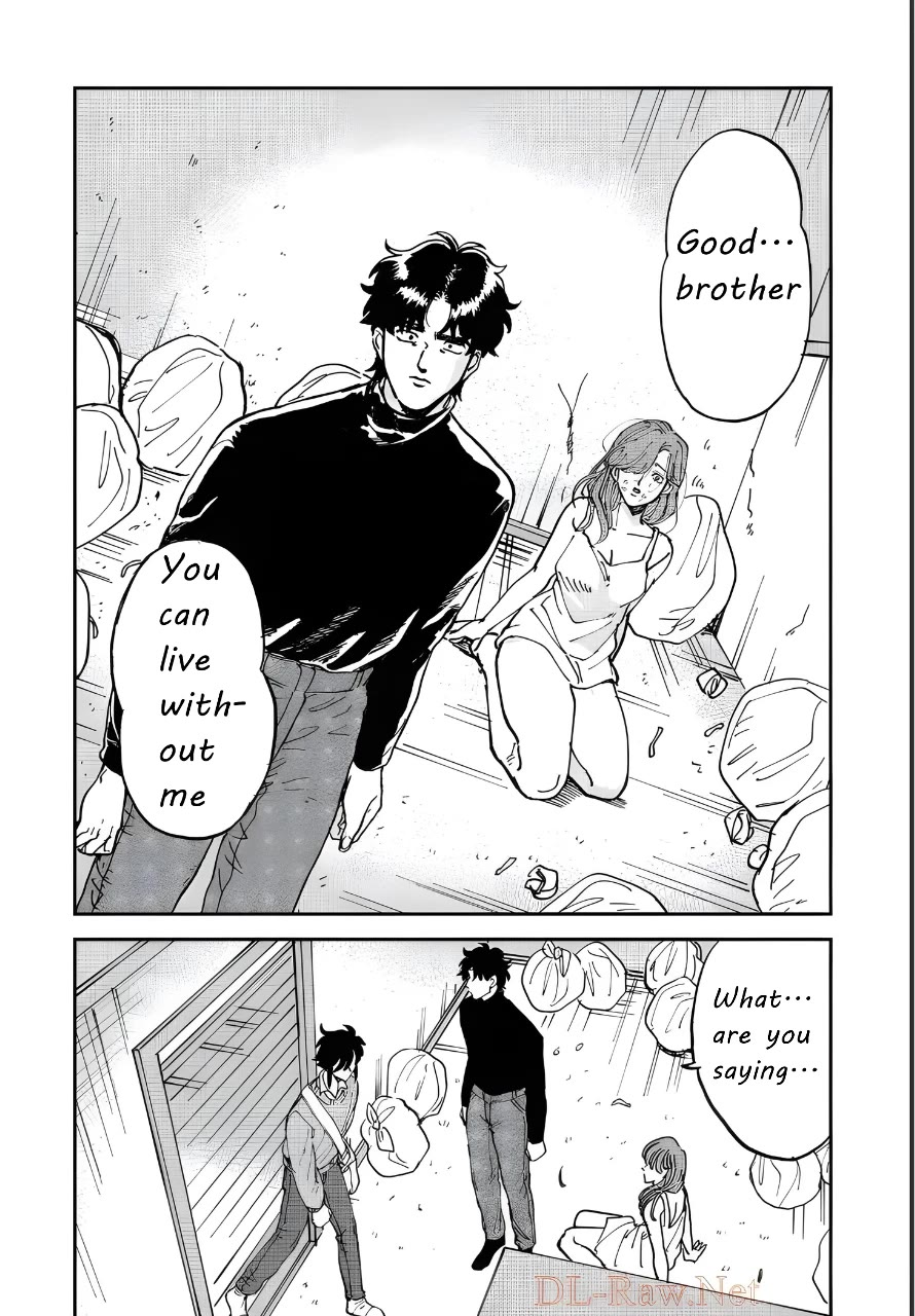 Iyagatteru Kimi ga Suki Chapter 39 page 22 - Chapter 39: Practice