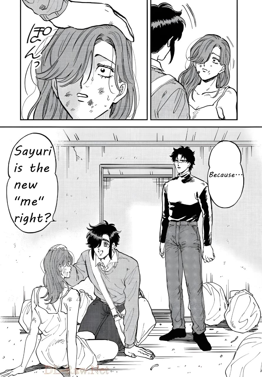Iyagatteru Kimi ga Suki Chapter 39 page 23 - Chapter 39: Practice