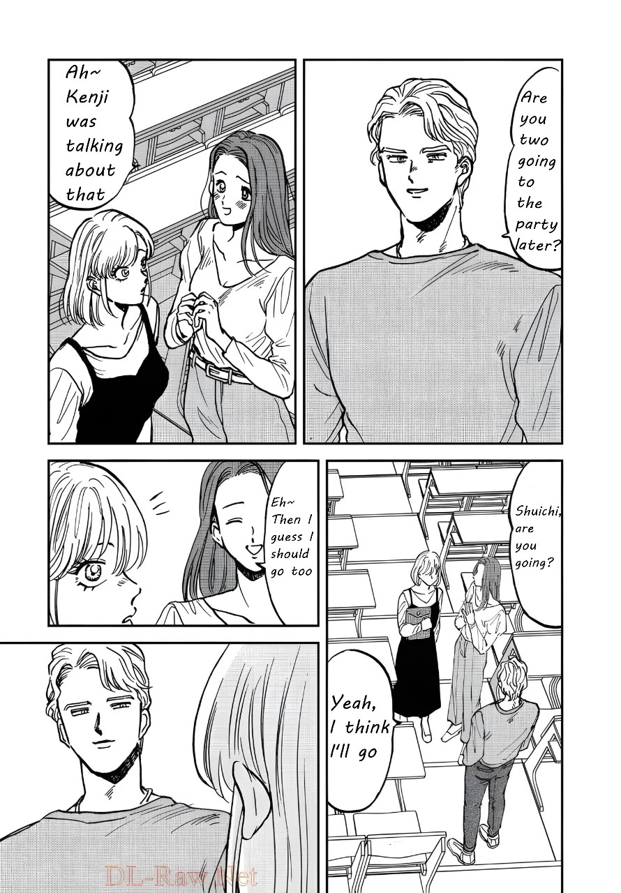 Iyagatteru Kimi ga Suki Chapter 39 page 3 - Chapter 39: Practice