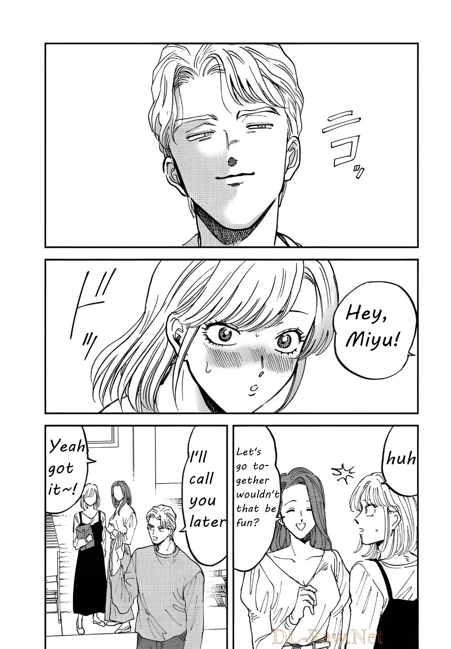 Iyagatteru Kimi ga Suki Chapter 39 page 4 - Chapter 39: Practice