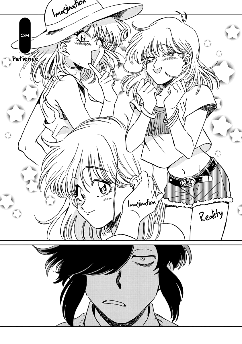 Iyagatteru Kimi ga Suki Chapter 4 page 1 - Chapter 4: Patience