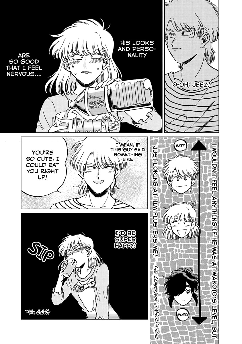 Iyagatteru Kimi ga Suki Chapter 4 page 10 - Chapter 4: Patience