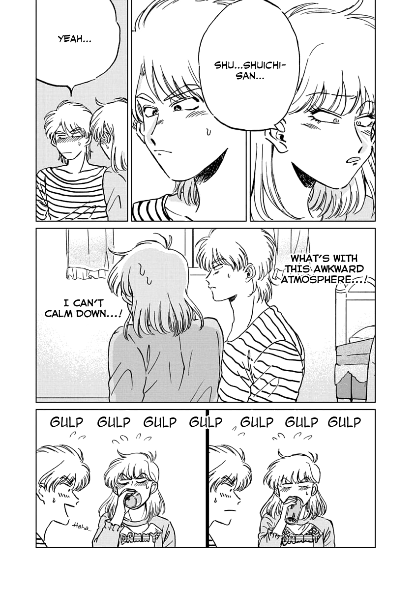 Iyagatteru Kimi ga Suki Chapter 4 page 12 - Chapter 4: Patience