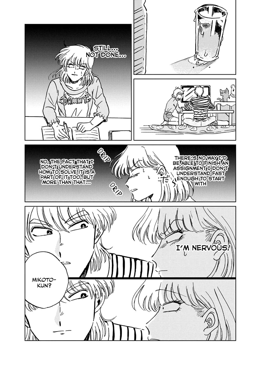 Iyagatteru Kimi ga Suki Chapter 4 page 15 - Chapter 4: Patience