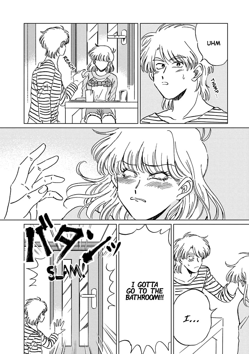 Iyagatteru Kimi ga Suki Chapter 4 page 17 - Chapter 4: Patience