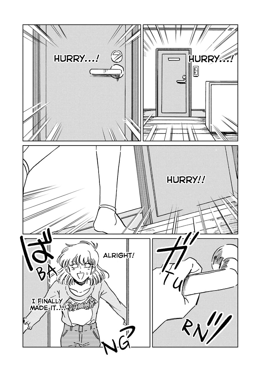 Iyagatteru Kimi ga Suki Chapter 4 page 18 - Chapter 4: Patience