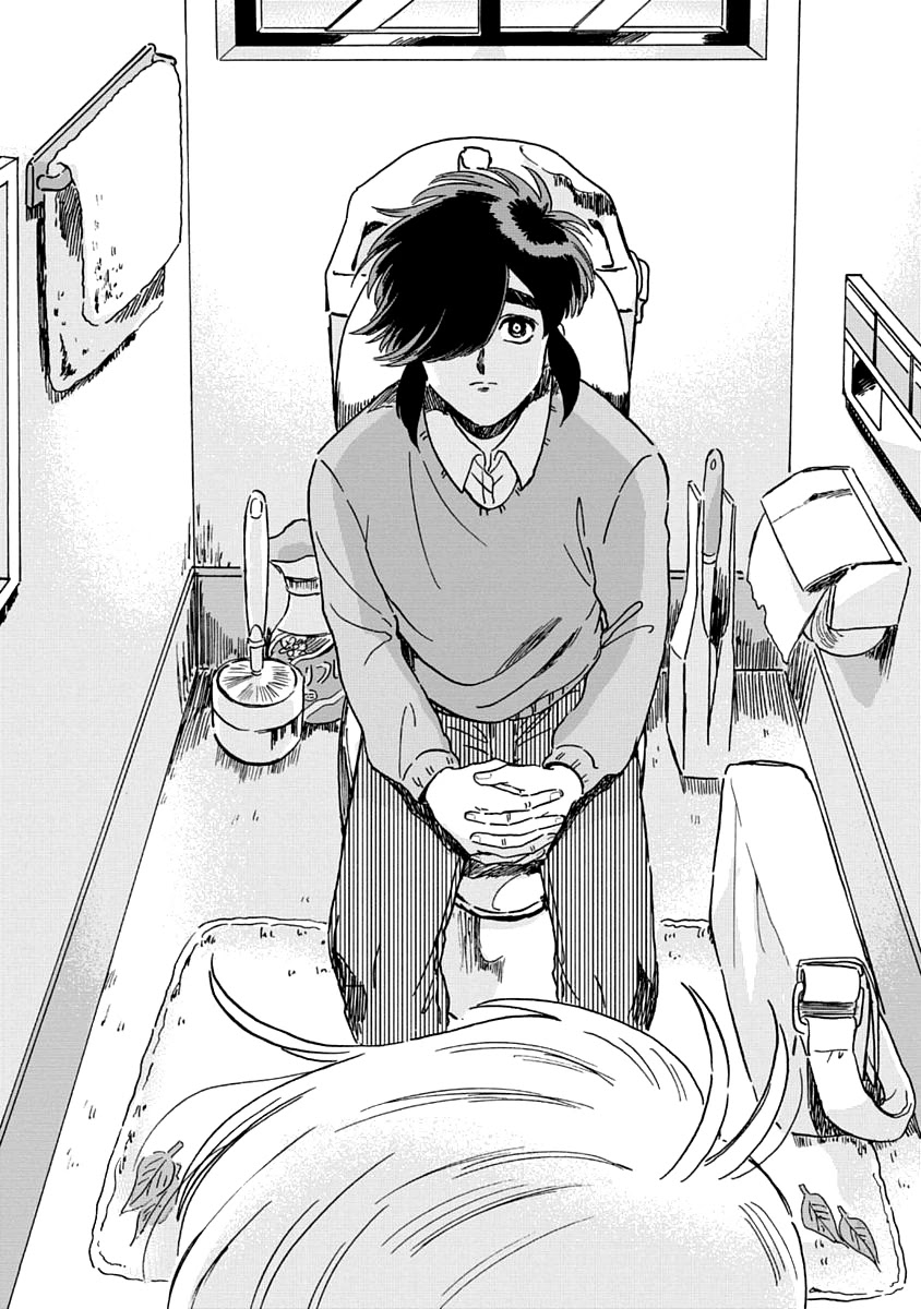 Iyagatteru Kimi ga Suki Chapter 4 page 19 - Chapter 4: Patience