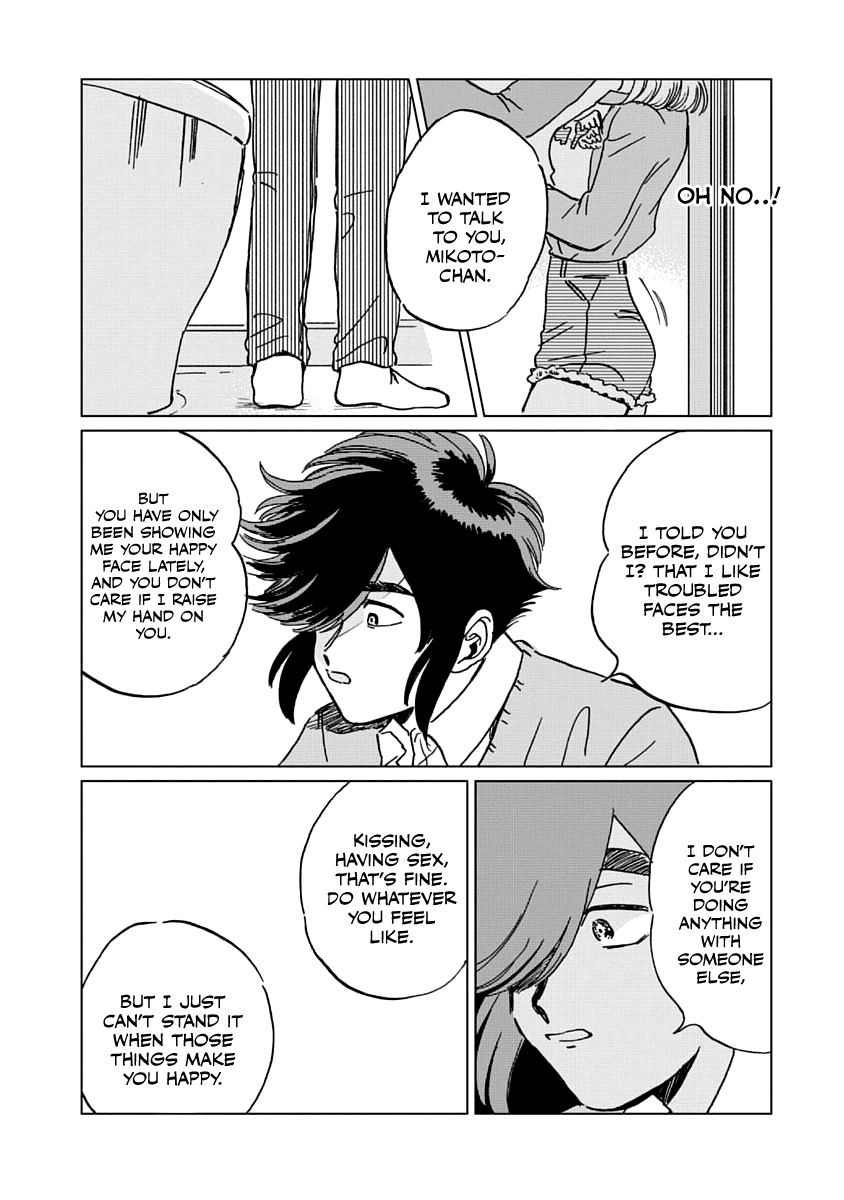 Iyagatteru Kimi ga Suki Chapter 4 page 23 - Chapter 4: Patience