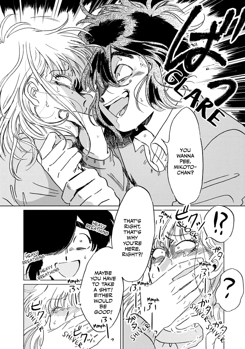 Iyagatteru Kimi ga Suki Chapter 4 page 25 - Chapter 4: Patience