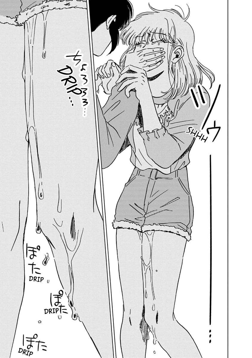 Iyagatteru Kimi ga Suki Chapter 4 page 26 - Chapter 4: Patience