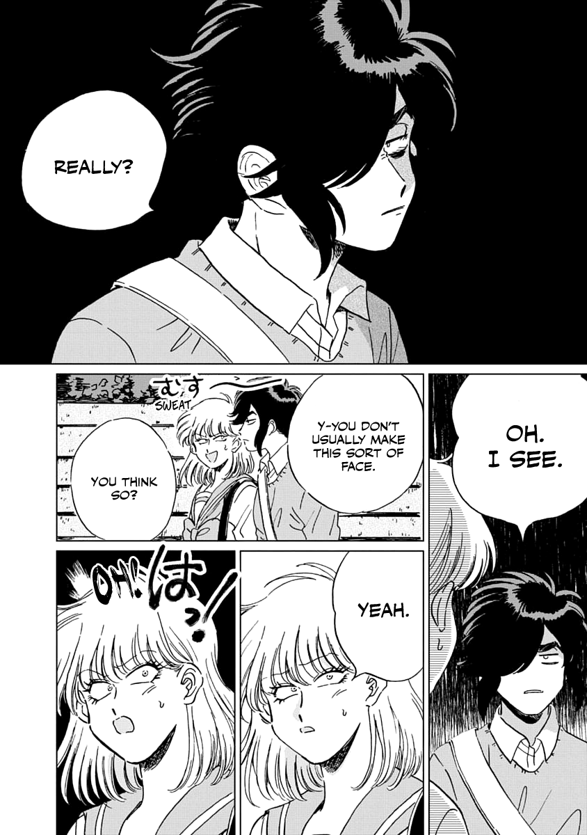 Iyagatteru Kimi ga Suki Chapter 4 page 3 - Chapter 4: Patience