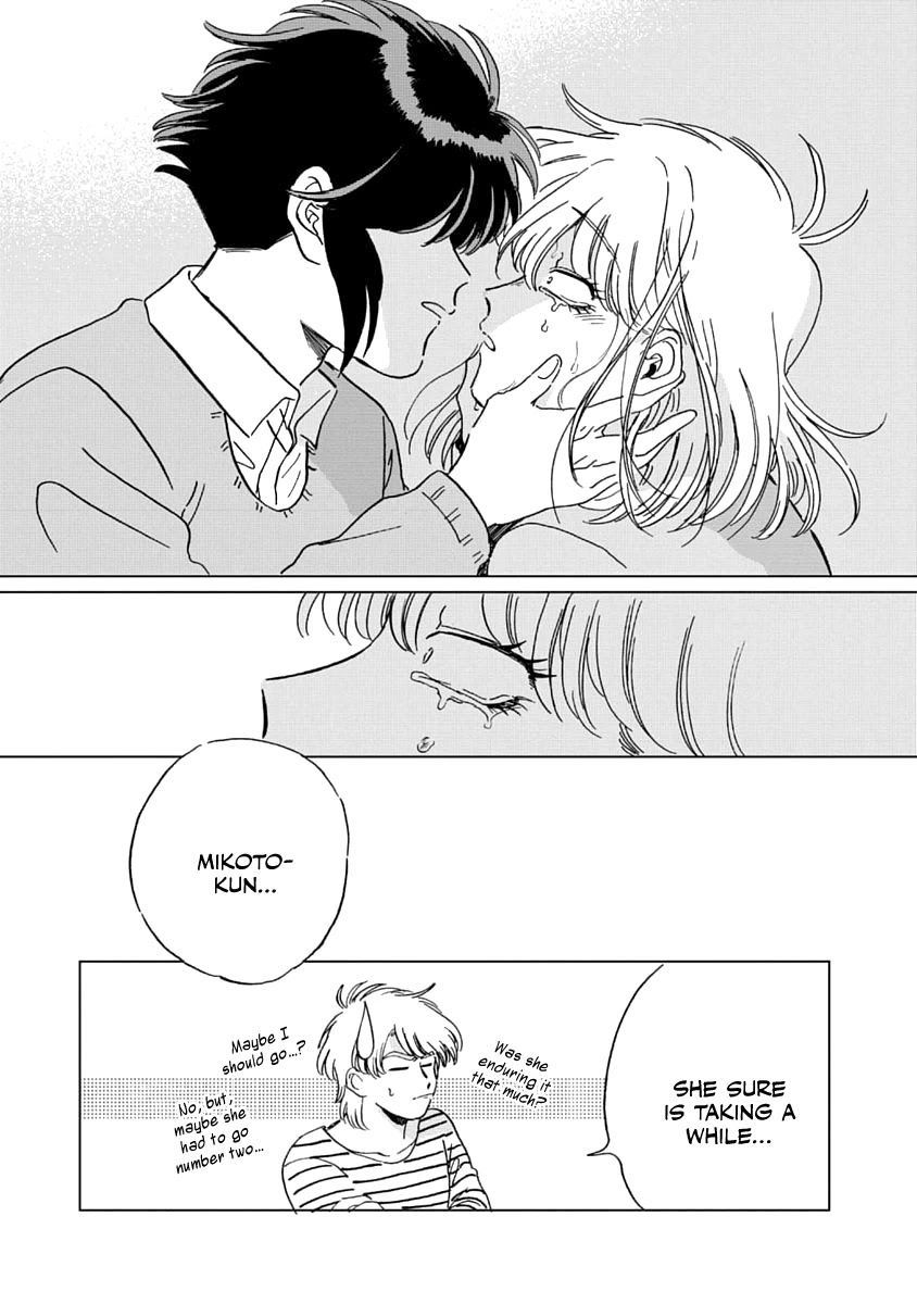 Iyagatteru Kimi ga Suki Chapter 4 page 32 - Chapter 4: Patience