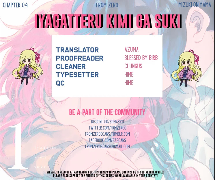 Iyagatteru Kimi ga Suki Chapter 4 page 34 - Chapter 4: Patience