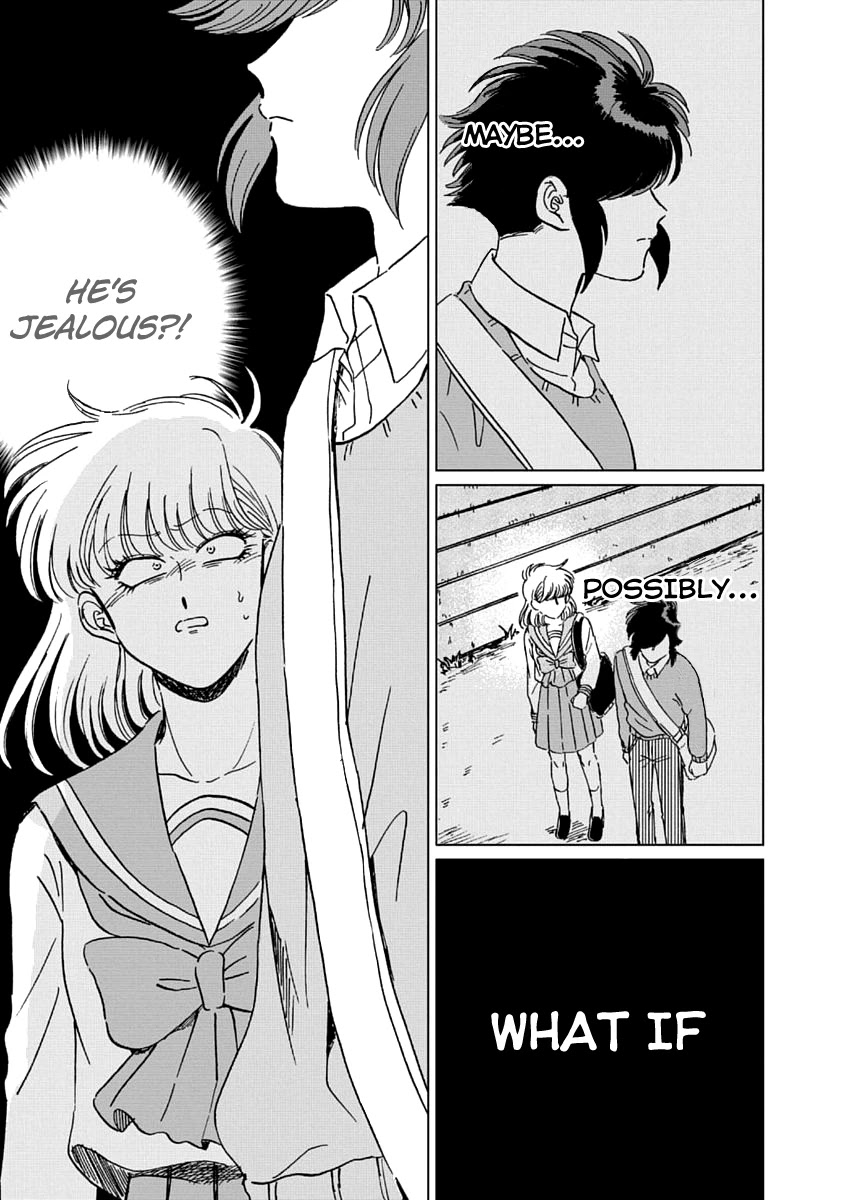 Iyagatteru Kimi ga Suki Chapter 4 page 4 - Chapter 4: Patience