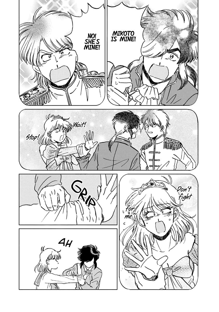 Iyagatteru Kimi ga Suki Chapter 4 page 6 - Chapter 4: Patience