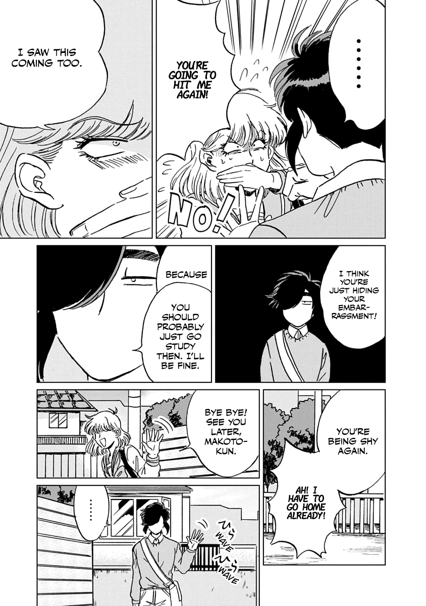 Iyagatteru Kimi ga Suki Chapter 4 page 8 - Chapter 4: Patience