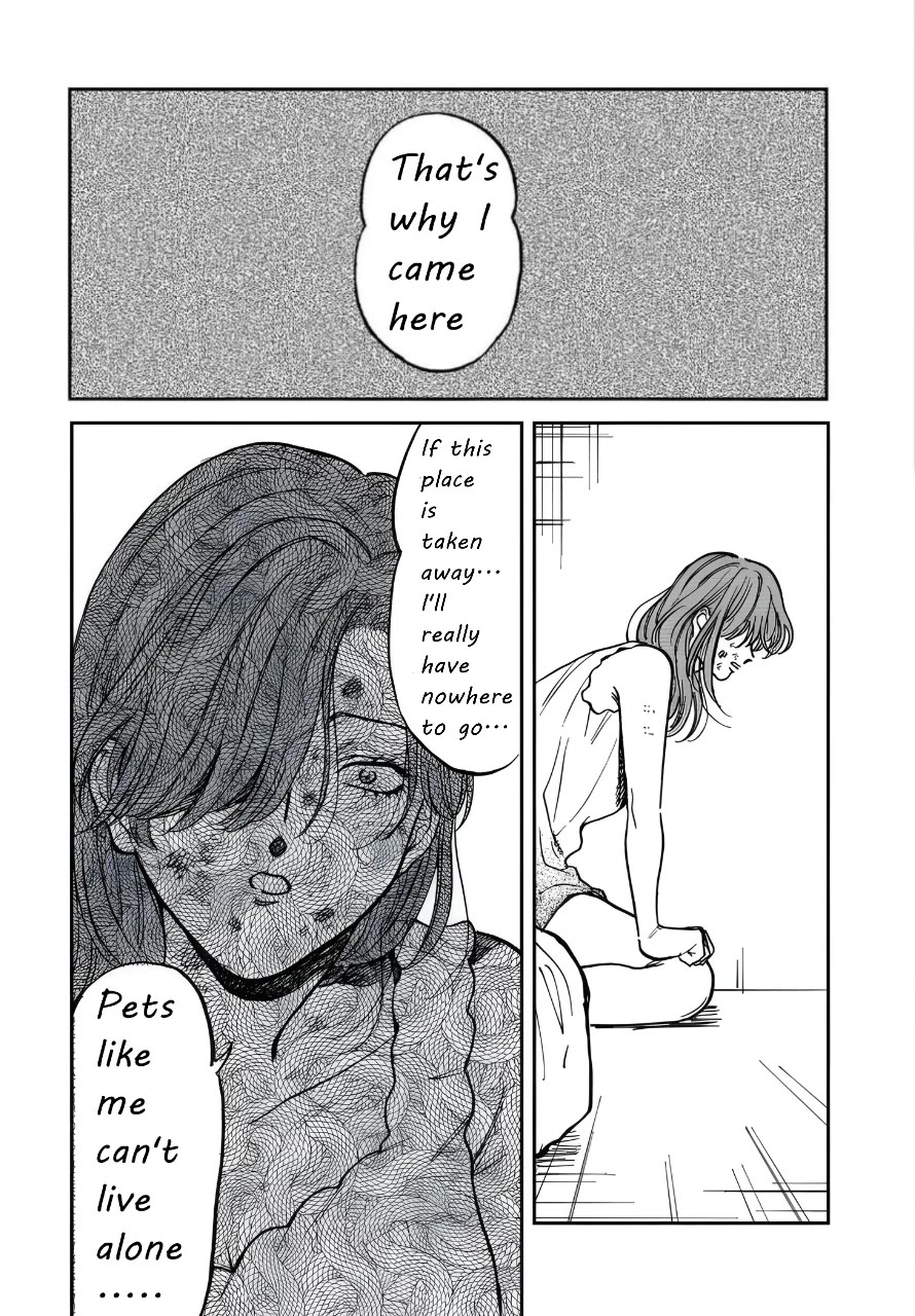 Iyagatteru Kimi ga Suki Chapter 40 page 13 - Chapter 40: Protecter